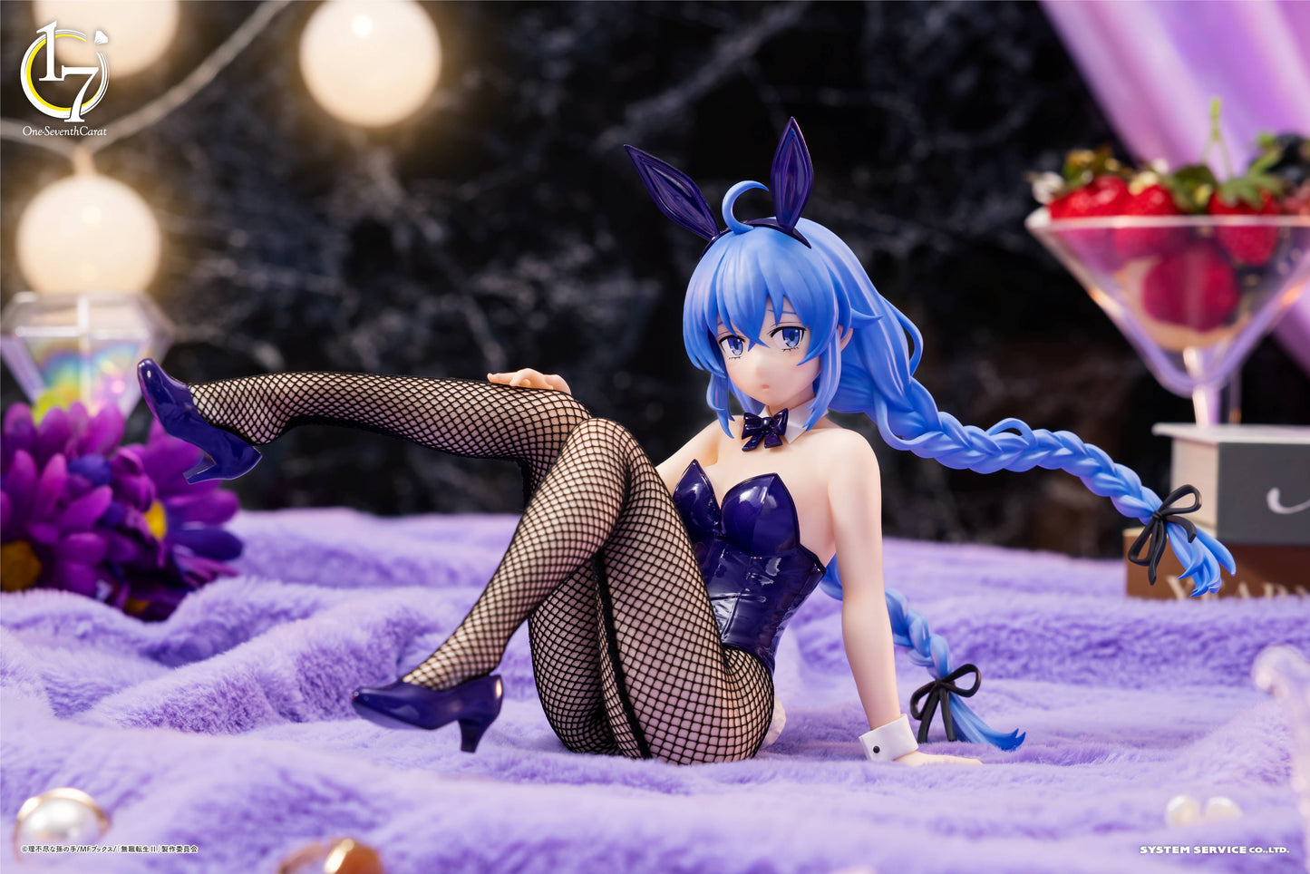 Mushoku Tensei / Roxy Migurdia 1/7 System Service One-Seventh Carat (Preventa)