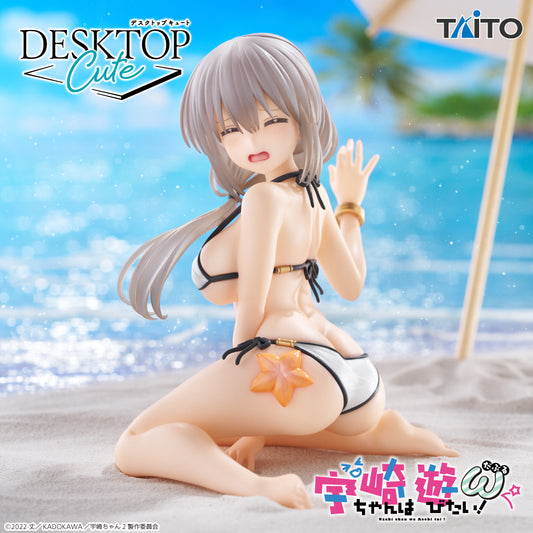 Uzaki-Chan Wa Asobitai! / Tsuki Uzaki ~ Swimsuit Ver. ~ Taito Desktop Cute (Preventa)
