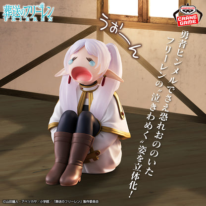 Frieren: Beyond Journey's End / Frieren ~ Crying Ver. ~ Banpresto (Preventa)
