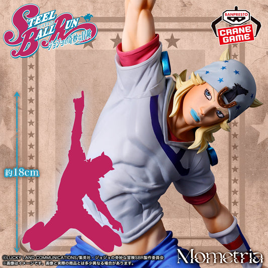 Jojo's Bizarre Adventures: Steel Ball Run / Johnny Joestar Banpresto Mometria (Preventa)