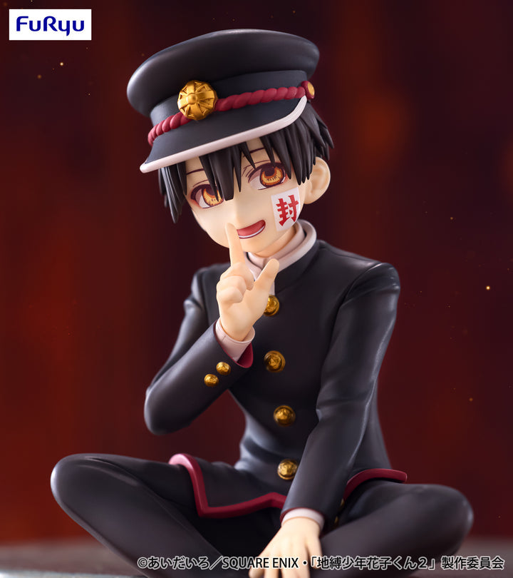 Toilet-Bound Hanako-kun Noddle Stopper FuRyu (Preventa)