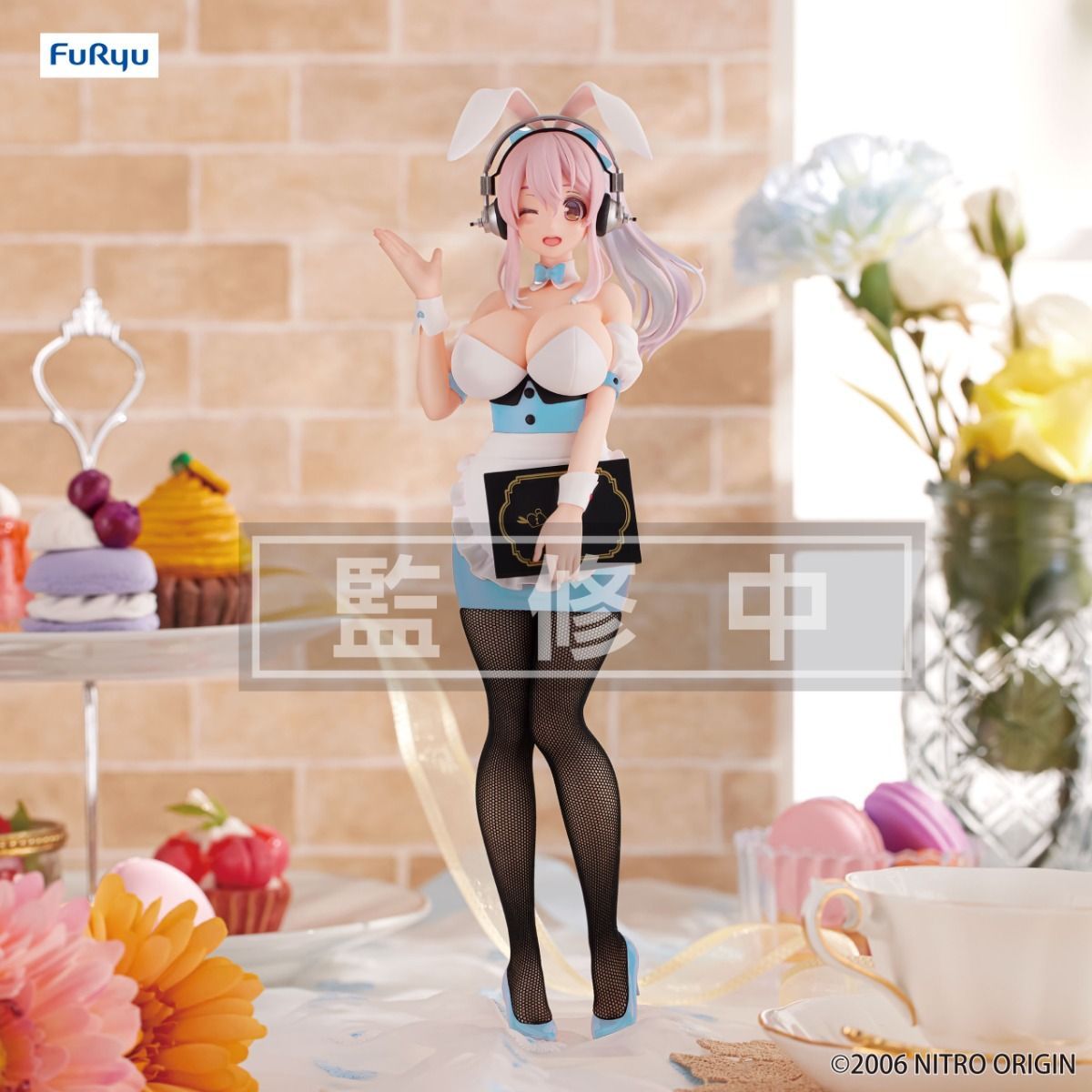 Super Sonico ~Waitress Light Blue Color~ FuRyu Bicute Bunnies (A Pedido)