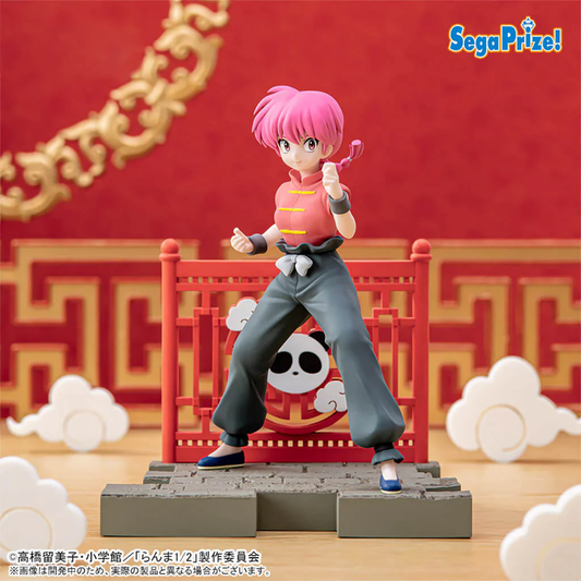 Ranma 1/2 / Ranma Sega Luminasta (Preventa)