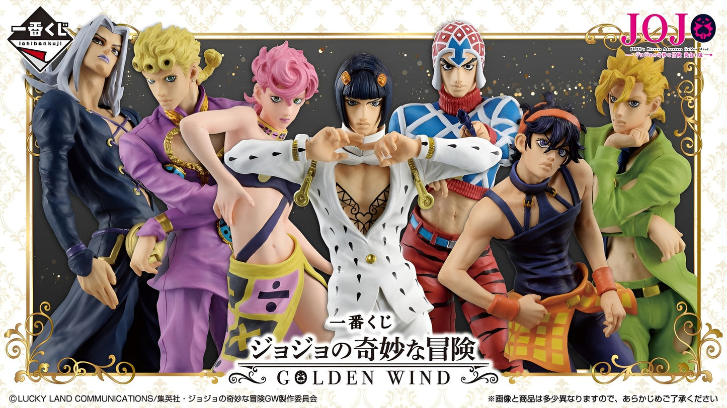 Jojo's Bizarre Adventures "Golden Wind" / Giorno Giovanna Ichiban Kuji A Prize (A pedido)