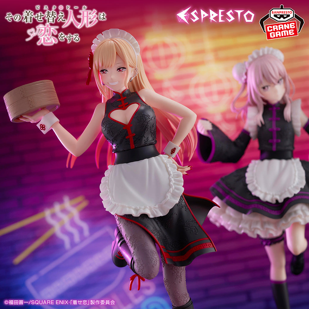My Dress-Up Darling / Marin Kitagawa China Maid Ver. Banpresto Espresto (Preventa)