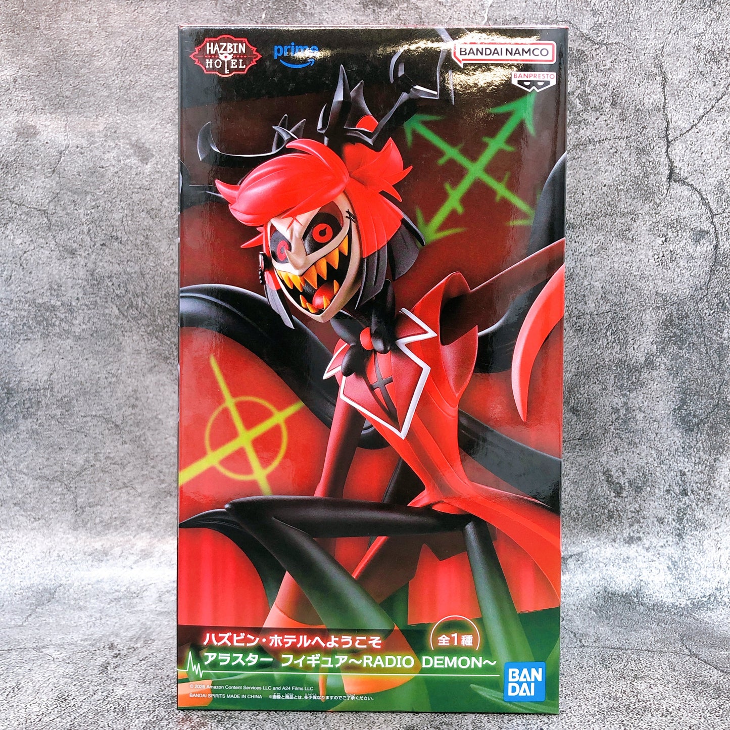 Hazbin Hotel / Alastor ~ Radio Demon ~ Banpresto (Preventa)