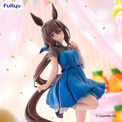 Umamusume: Pretty Derby / Admire Vega FuRyu Trio Try It (En Stock)