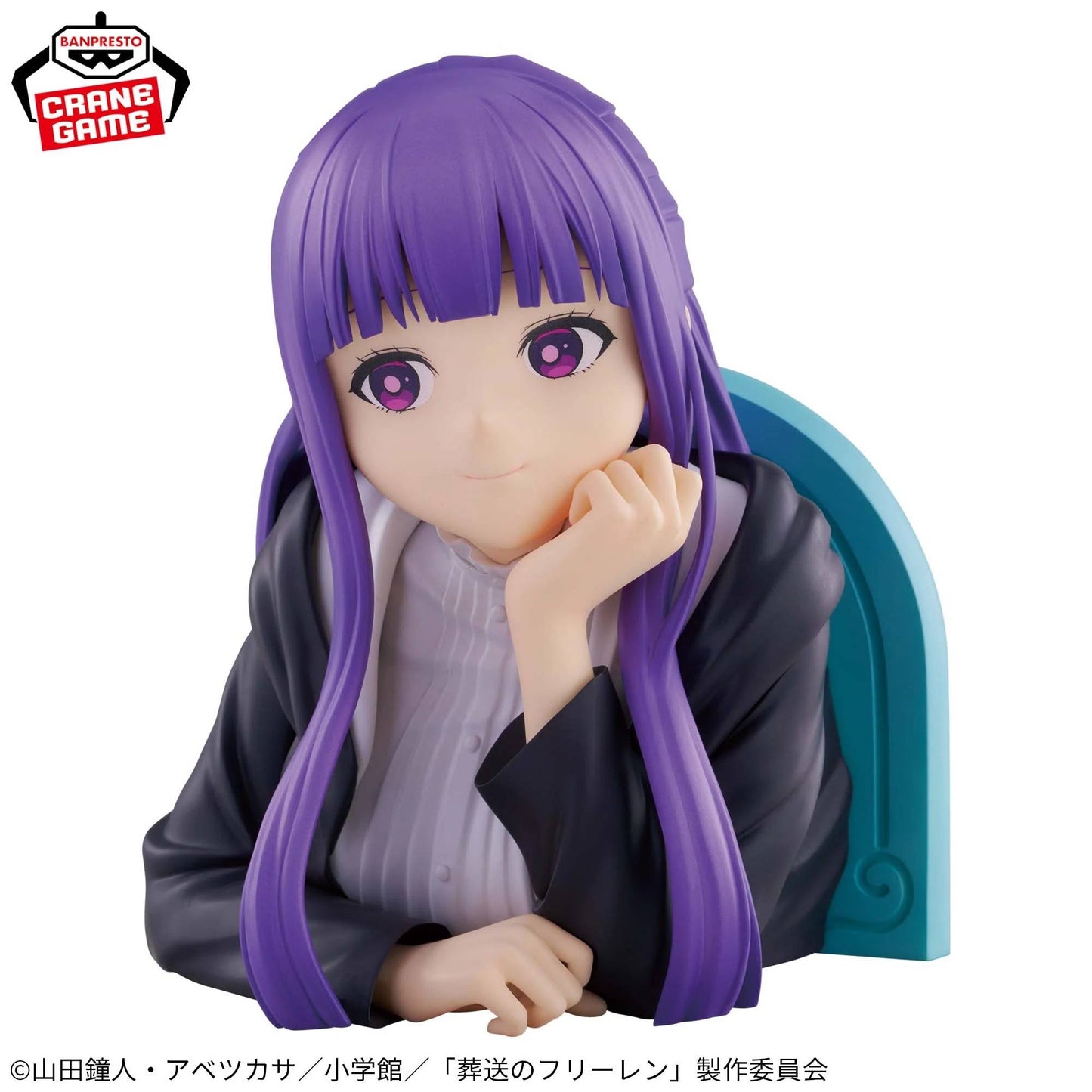 Frieren: Beyond Journey's End / Fern Bust Banpresto (Preventa)