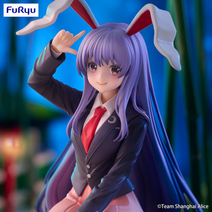 Touhou Project / Reisen Udongein Inaba FuRyu Noddle Stopper (En Stock)