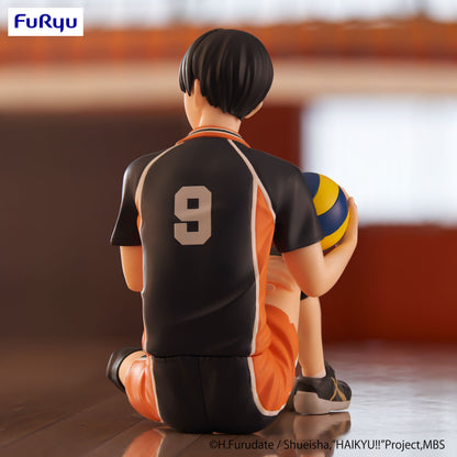 Haikyuu!! / Tobio Kageyama FuRyu Noodle Stopper (En Stock)