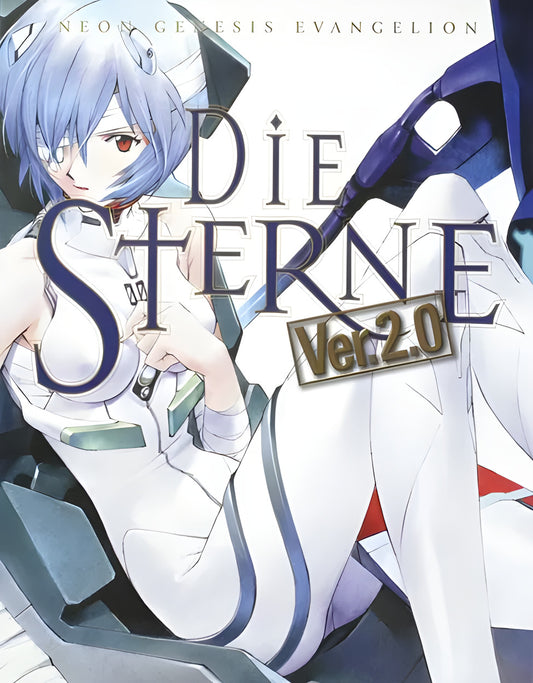 Evangelion: Die Sterne 2.0 Artbook (Japanese) (En Stock)