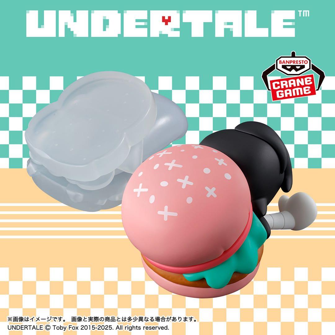 Undertale / Mettaton ~Food Desing~ Vol.2 Banpresto (A Pedido)