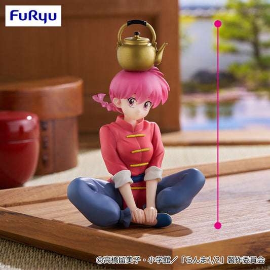Ranma 1/2 / Ranma FuRyu Noddle Stopper (Preventa)