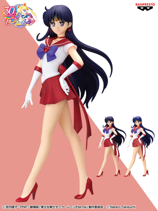 Sailor Moon / Sailor Mars Glitter & Glamours A Banpresto (En Stock)