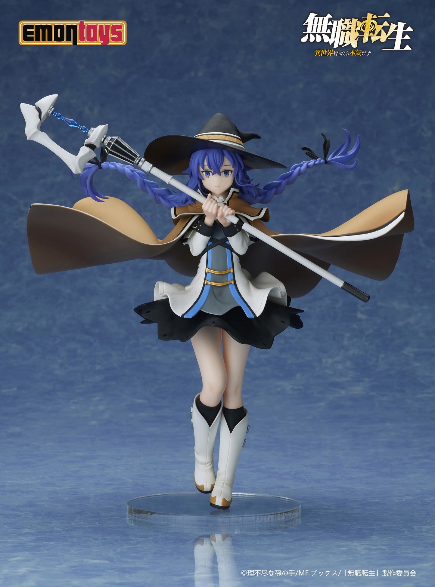 Mushoku Tensei / Roxy Migurdia Emontoys 1/7 (En Stock)
