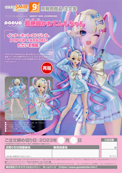 Pop Up Parade OMGkawaiiAngel Tenshi-Chan (Stock)