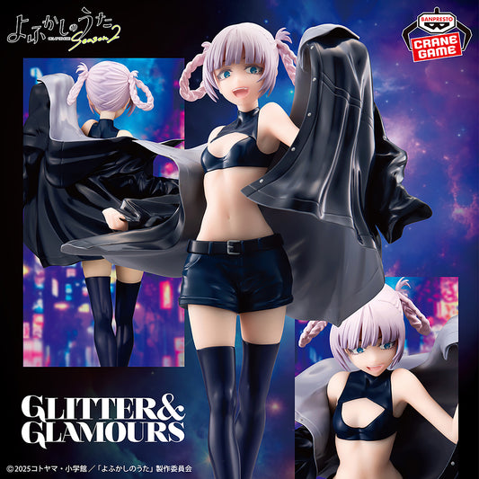 Call Of The Night / Nazuna Glitter & Glamours Banpresto (Preventa)