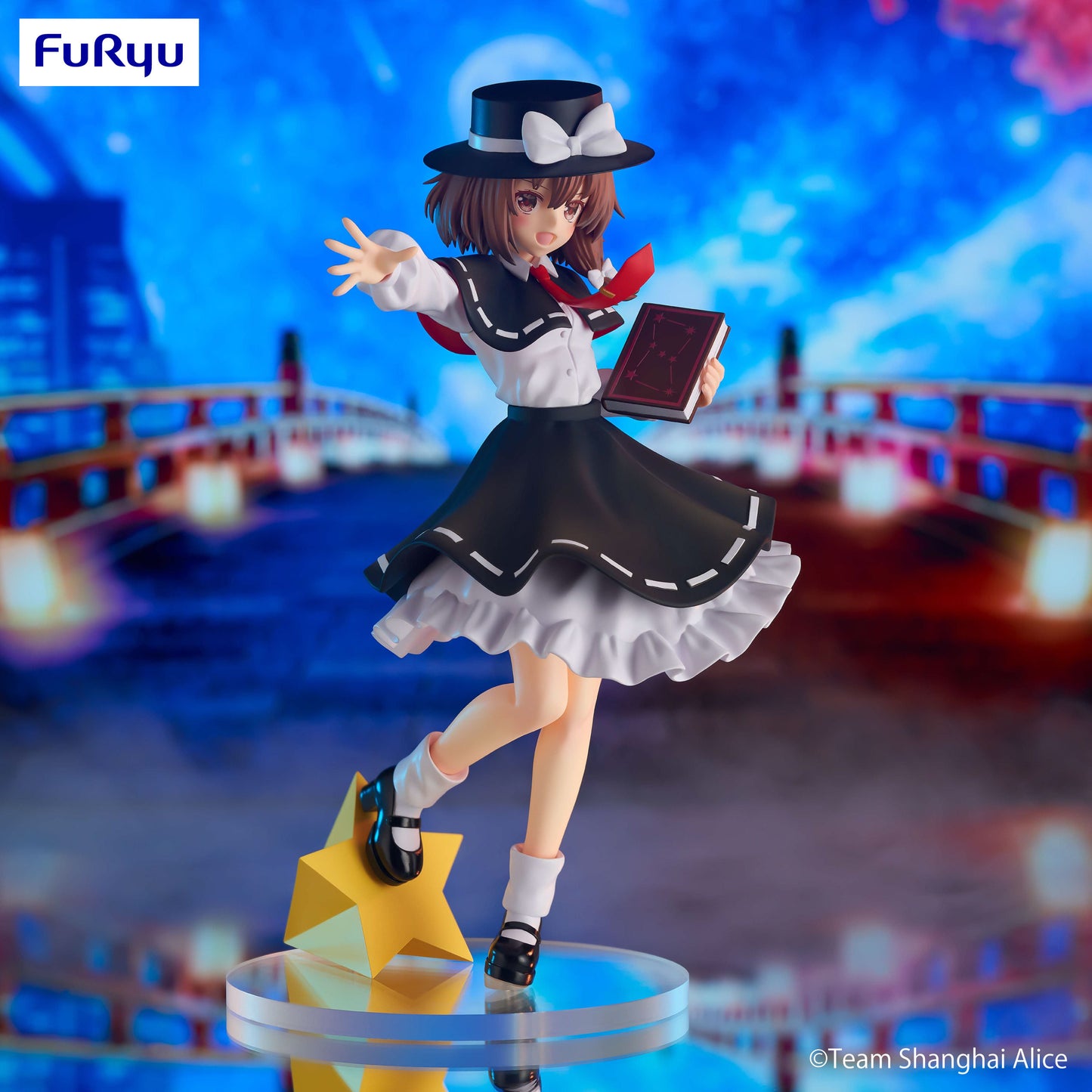 Touhou Project / Usami Renko FuRyu Trio Try It (En Stock)