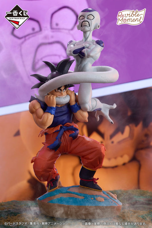 Dragon Ball Z / Son Goku Vs. Frieza "Revible Moment" Ichiban Kuji C (En Stock)