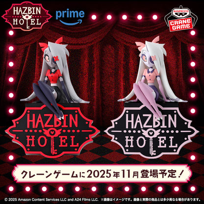 Hazbin Hotel / Vaggie Banpresto (Preventa)