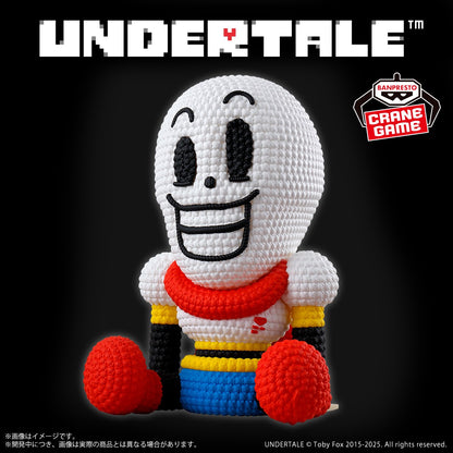 Undertale / Papyrus Banpresto Amicot (A Pedido)