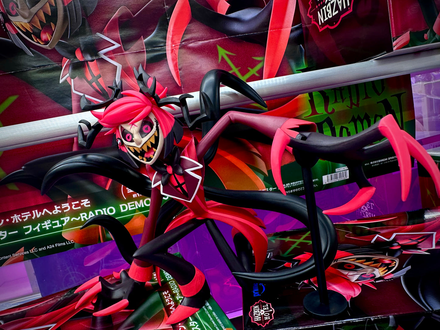 Hazbin Hotel / Alastor ~ Radio Demon ~ Banpresto (Preventa)