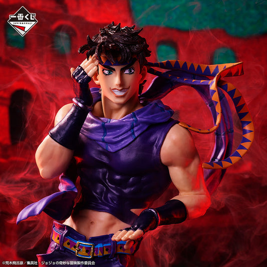 Jojo's Bizarre Adventures / Joseph Ichiban Kuji "Phantom Blood & Battle Tendency" Last One Prize (Stock)