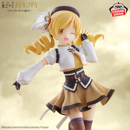 Puella Magi Madoka Magica "The Movie: Walpurgisnacht Rising" / Mami Tomoe Banpresto (Preventa)