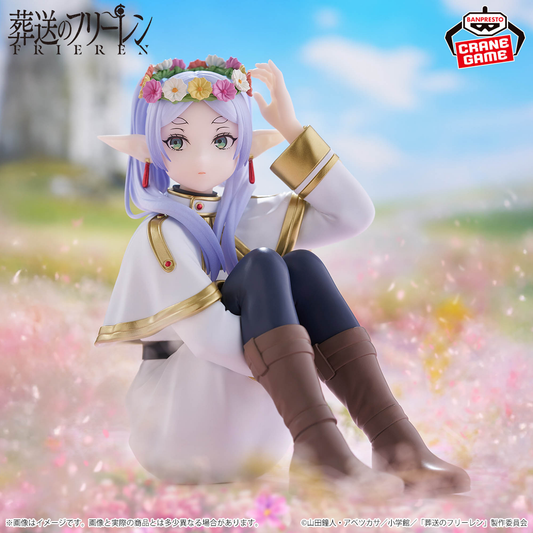 Frieren: Beyond Journey's End / Frieren Flower Crown Ver. Banpresto Espresto (En Stock)