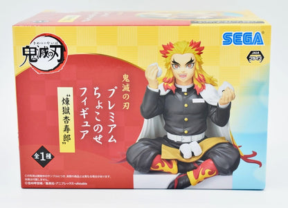 Kimetsu No Yaiba / Kyojuro Rengoku Sega Chokonose (En Stock)