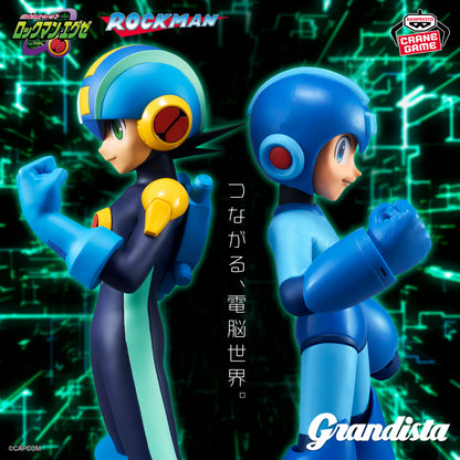 Megaman ~ Metallic Color Ver. ~ Banpresto Grandista (Preventa)