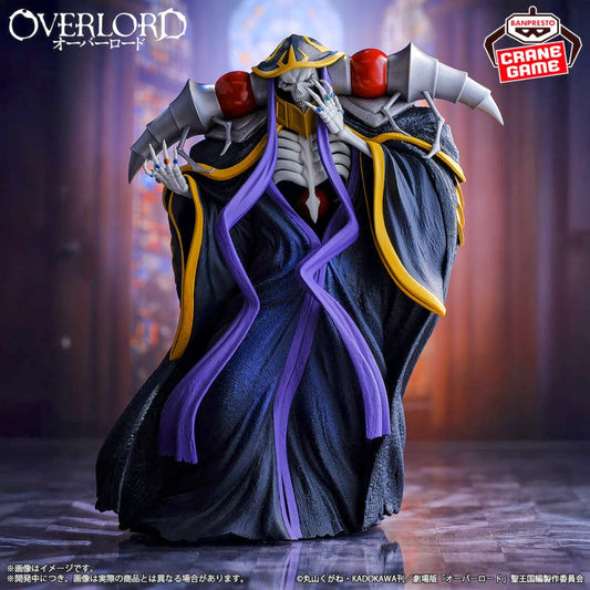 Overlord Ainz Ooal Gown / Momonga Banpresto (Preventa)