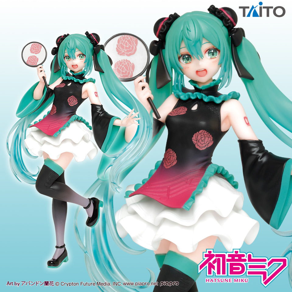 Vocaloid / Hatsune Miku China Dress Ver. Taito (Stock)