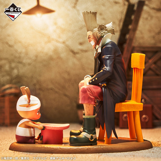 One Piece / Chopper & Dr. Hiluluk Ichiban Kuji "Revible Moment" B Prize (En Stock)