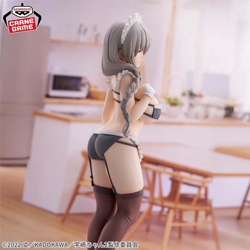 Uzaki-Chan Wa Asobitai! / Tsuki Uzaki Maid Ver. Glitter & Glamours Banpresto (En Stock)