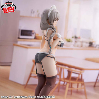 Uzaki-Chan Wa Asobitai! / Tsuki Uzaki Maid Ver. Glitter & Glamours Banpresto (En Stock)