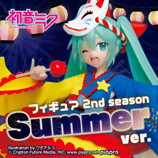 Vocaloid / Hatsune Miku 2nd Season Summer Taito (Stock)