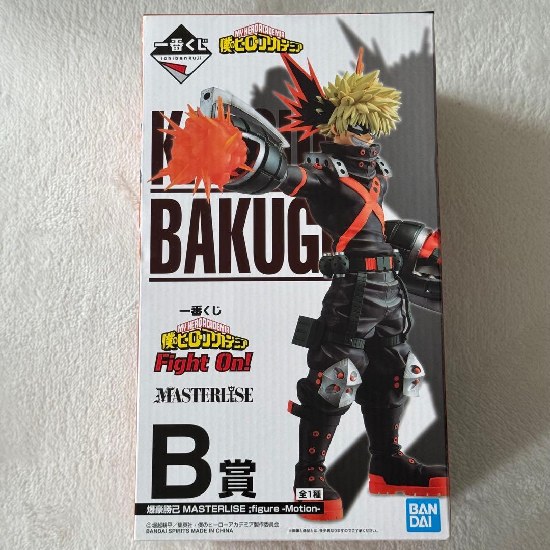 My Hero Academia: Fight On! / Bakugo Katsuki Ichiban Kuji B (En Stock)