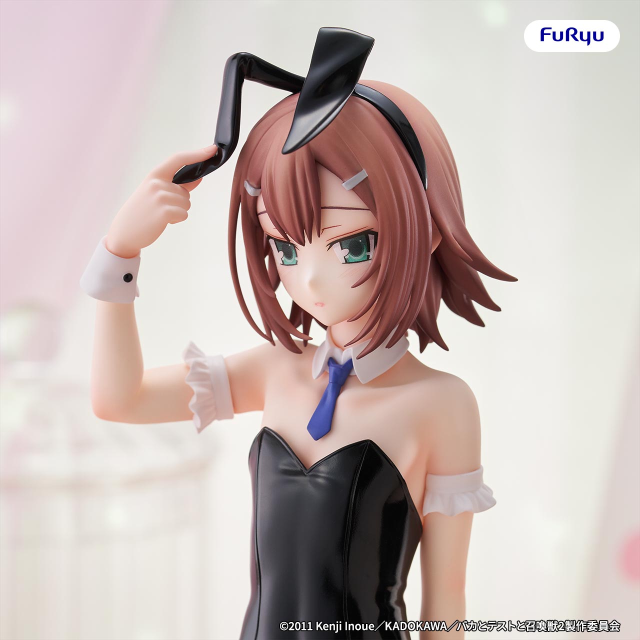 Baka to Test to Shoukanjuu / Kinoshita Hideyoshi FuRyu BiCute Bunnies (Preventa)