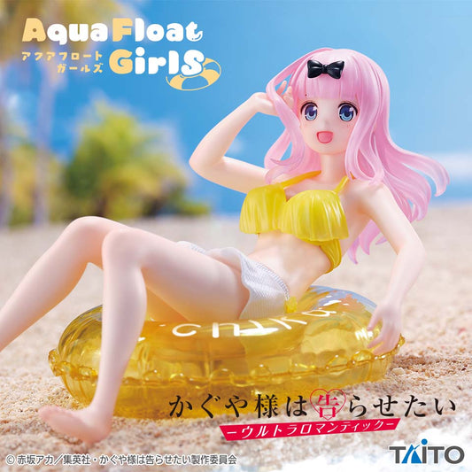 Kaguya Sama Love is War / Chika Taito Aqua Float (Stock)