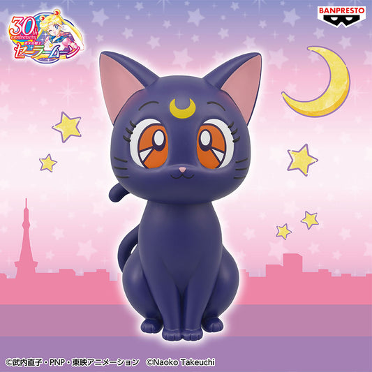 Sailor Moon Luna Sofvimates Banpresto (En Stock)