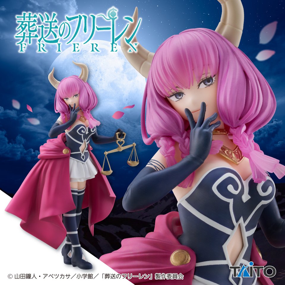 Frieren: Beyond Journey's End / Aura Taito Coreful (Stock)