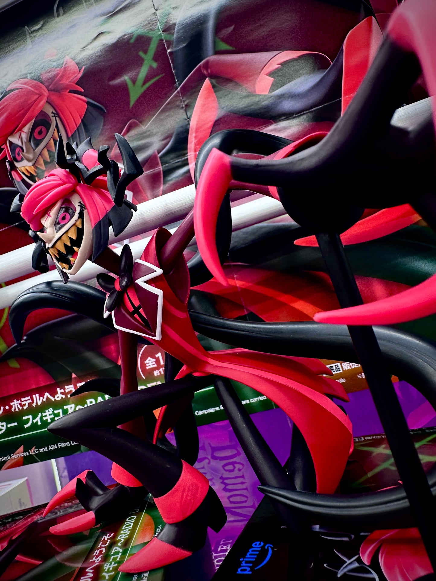 Hazbin Hotel / Alastor ~ Radio Demon ~ Banpresto (Preventa)