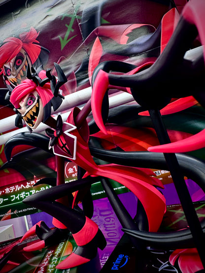 Hazbin Hotel / Alastor ~ Radio Demon ~ Banpresto (Preventa)