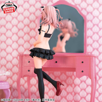 My Dress-Up Darling / Inui Sajuna Banpresto Celestial Vivi (Stock)