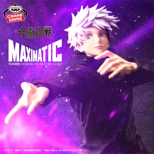 Jujutsu Kaisen / Satoru Gojo Banpresto Maximatic (En Stock)