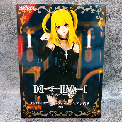 Death Note / Misa Amane Konami Prize (En Stock)