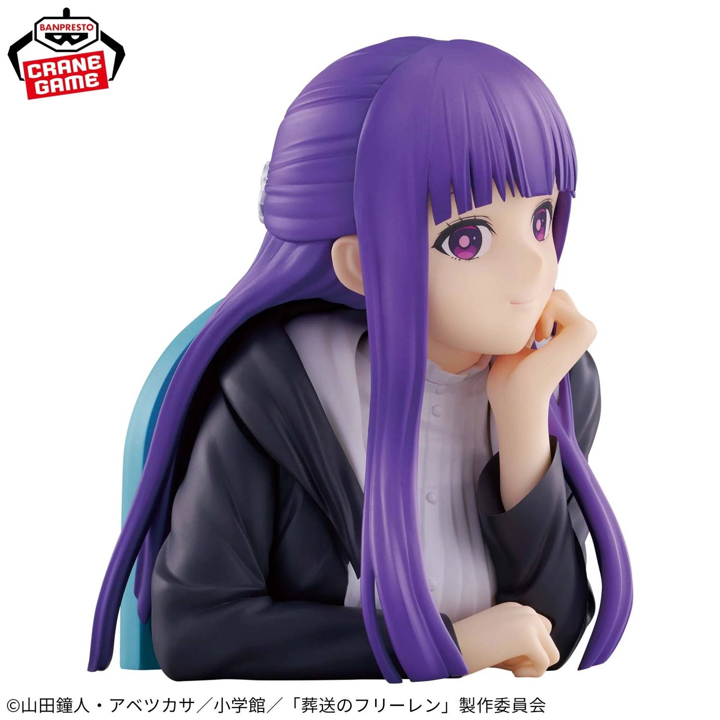Frieren: Beyond Journey's End / Fern Bust Banpresto (Preventa)