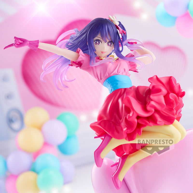 Oshi No Ko / Ai Hoshino ~ Poppin' Heart ~ Banpresto Espresto (En Stock)