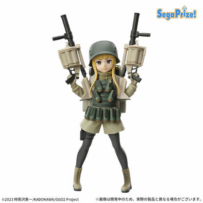 Sword Art Online: Alternative Gun Gale Online / Fukaziroh Sega Luminasta (En Stock)